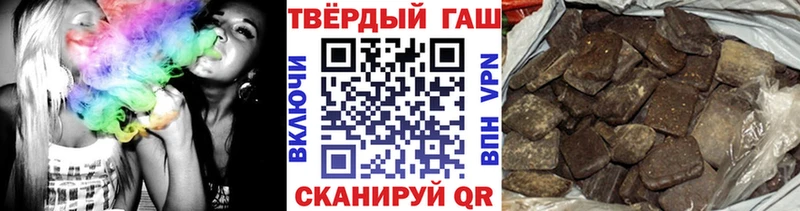 Купить закладку A PVP Мефедрон Амфетамин МАРИХУАНА Каменка