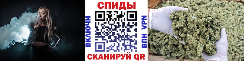 Купить  Каменка  Бутират GHB 