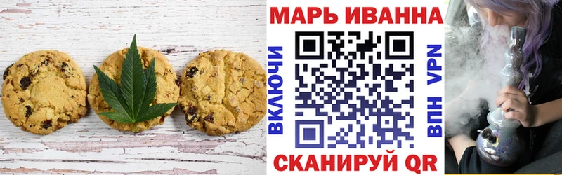 Cannafood конопля  Купить закладки  Каменка 
