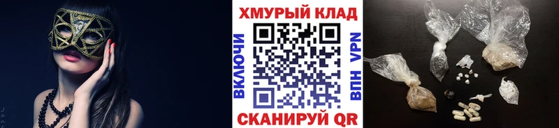 Купить  Каменка  Героин гречка 