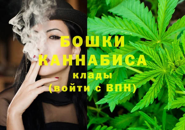 молекула духа Верхнеуральск