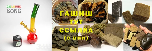 эйфоретик Верея