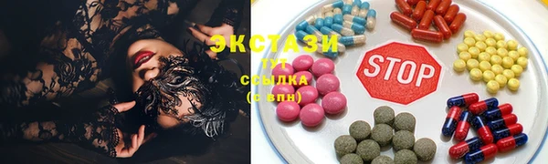 бошки Верхний Тагил