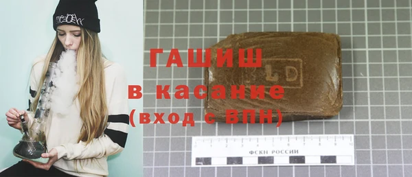 бошки Верхний Тагил