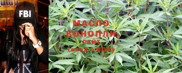 эйфоретик Верея