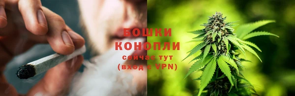 молекула духа Верхнеуральск