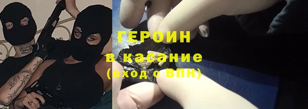 эйфоретик Верея